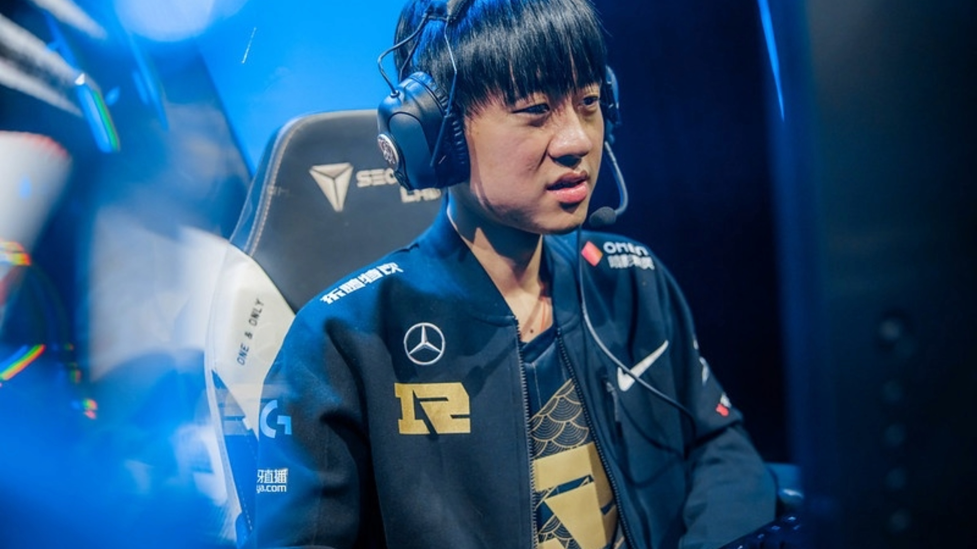 Ming – League of Legends