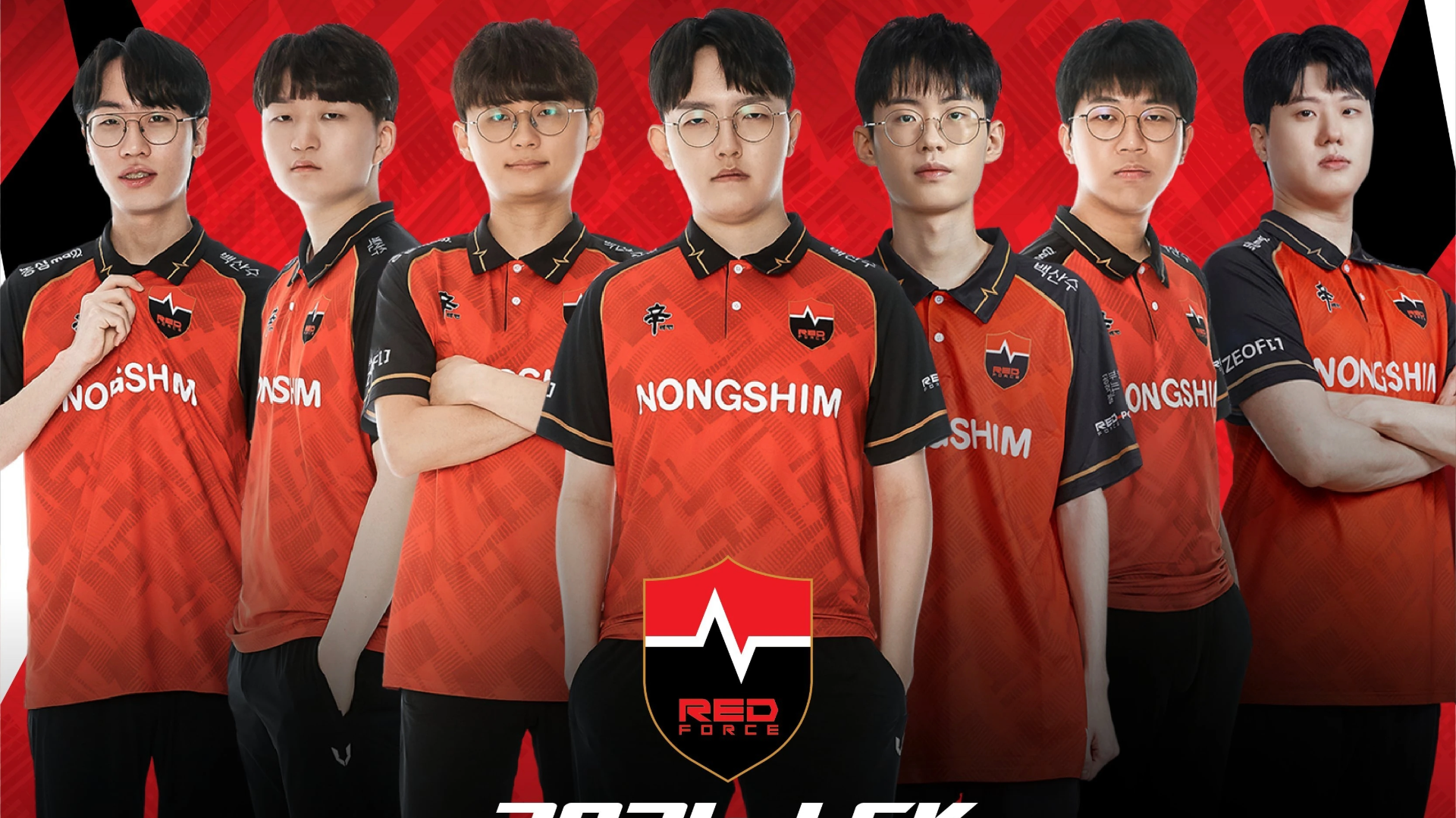 Nongshim RedForce