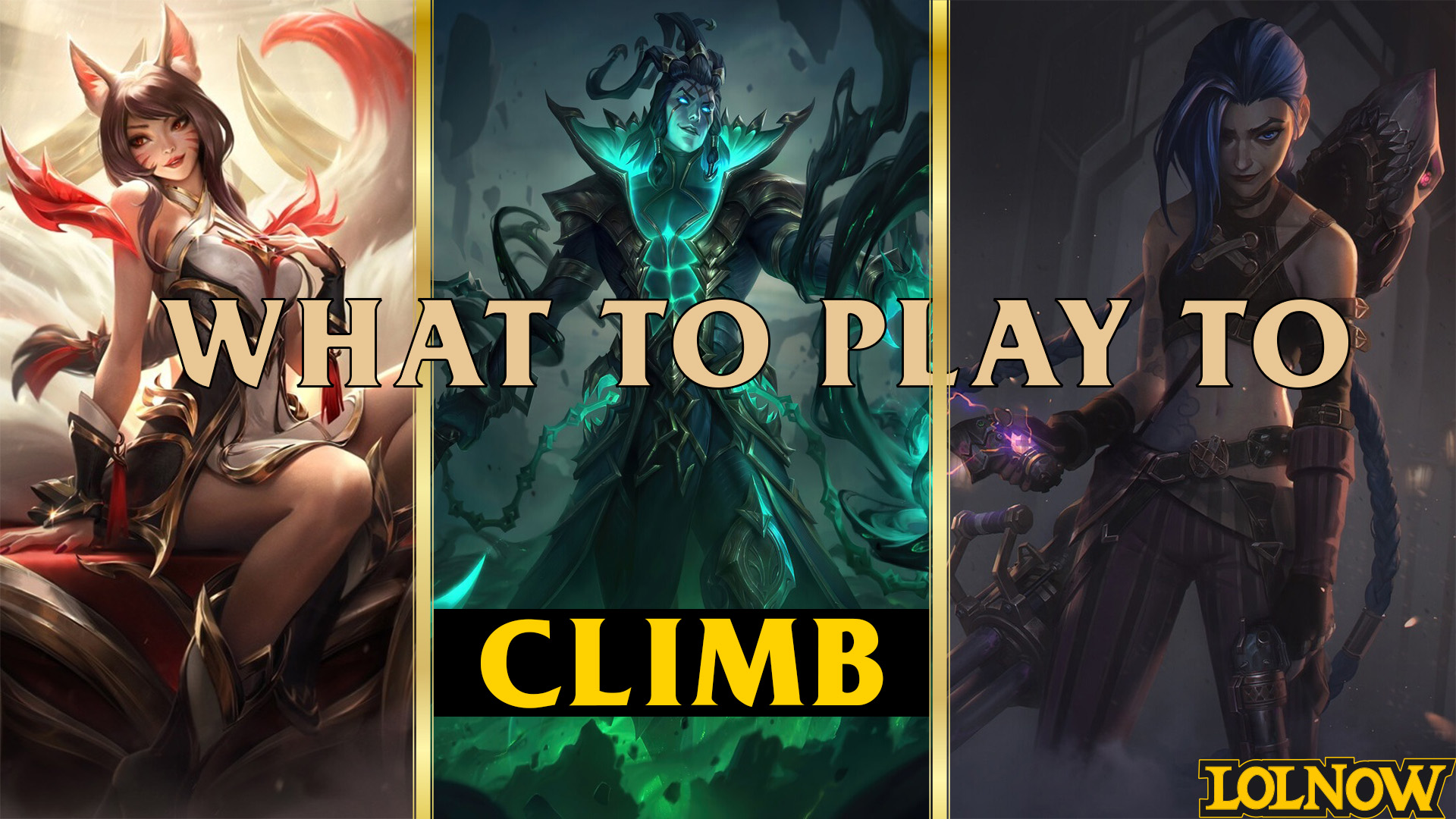 Best Champions To Climb In Season 14 League Of Legends