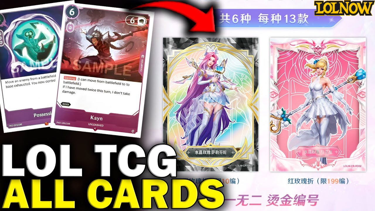 League TCG 2025: Riot’s New Card Game. Is It Good?